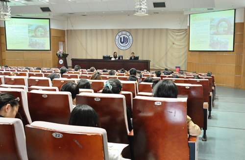 华教基地英国上市公司365为华裔学生打造出国交流平台
